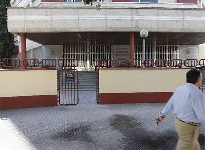 Fachada de la Jefatura Superior de Policía de Sevilla.