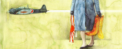 AMARILLO. DIVERGENTES