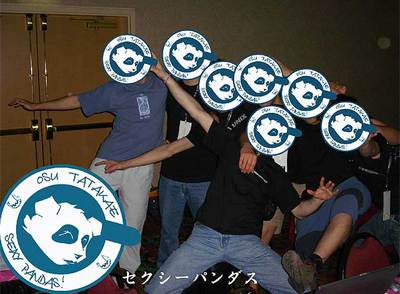 Pandas with Gambas protegen su anonimato.