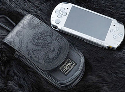 El lujo también llega a las consolas