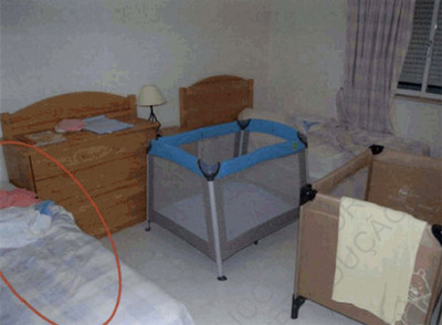 PRUEBAS Y SOSPECHOSOS SIN CONCLUSIONES CLARAS