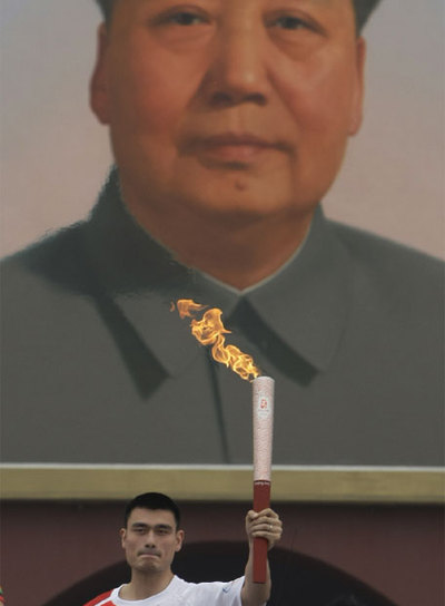 LA ANTORCHA OLÍMPICA YA ESTÁ EN PEKÍN