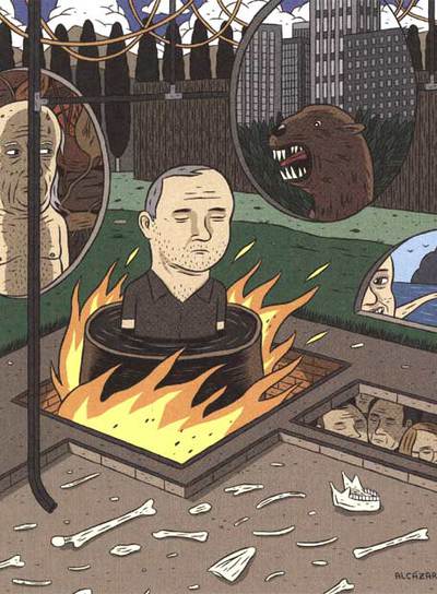 Imagen de  El manual de mi mente  (Mondadori), de Paco Alcázar.