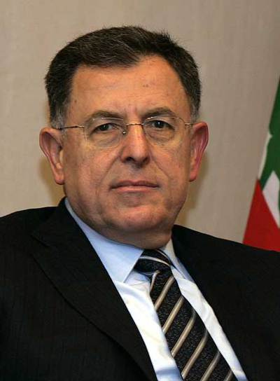 Fuad Siniora.