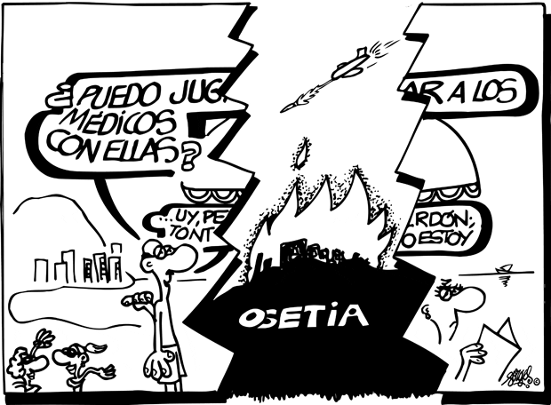 FORGES