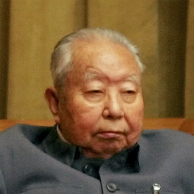 Hua Guofeng, el pasado año.