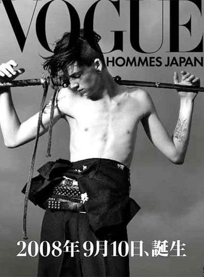 'Vogue' para hombres llega a Japón