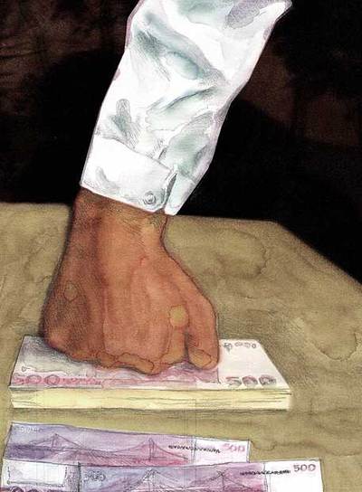 El fracaso de la regulación tradicional