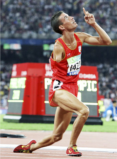 Abderramán Uit Khamouch, tras ganar la plata.