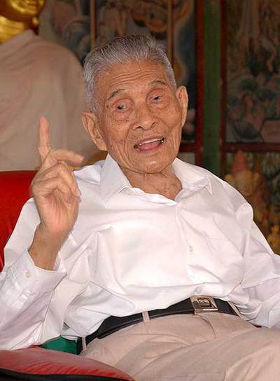 Nouhak Phoumsavanh.