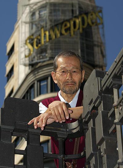 Arakawa es  fan  del jamón, las tunas y Manolito Gafotas.