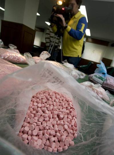 Pastillas de  éxtasis  decomisadas por la Guardia Civil.