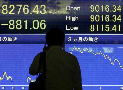 Panel con la cotización de la Bolsa de Tokio.