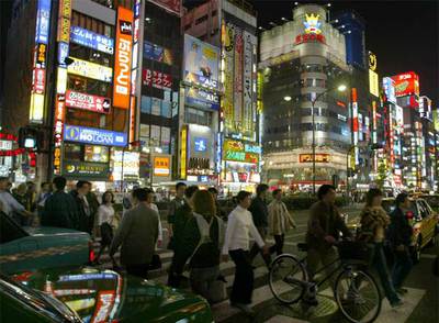 Centro de Tokio.
