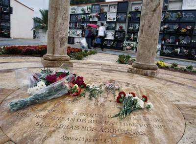 TEMPLETE DE LA DISCORDIA