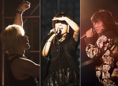 De izquierda a derecha, Mosaaki Endo, Masami Ouki y Yoshiki Fukuyama. Abajo, Hironobu Kageyama. Todos, en el concierto del pasado viernes en Barcelona.