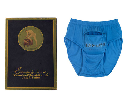 Algunas piezas que forman parte de la muestra.