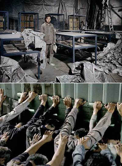 Arriba y abajo, fotogramas de  Tribunal militar y prisión. 