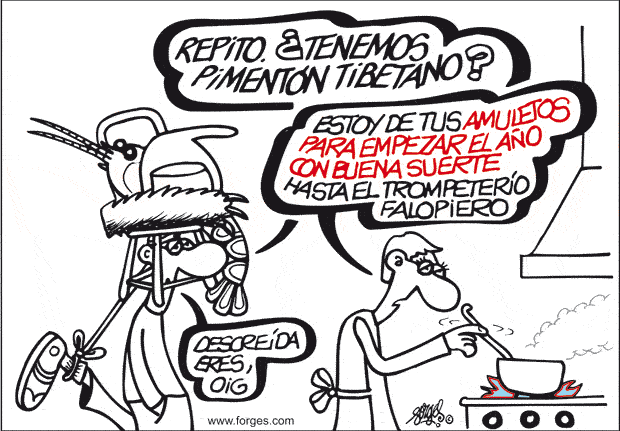 FORGES