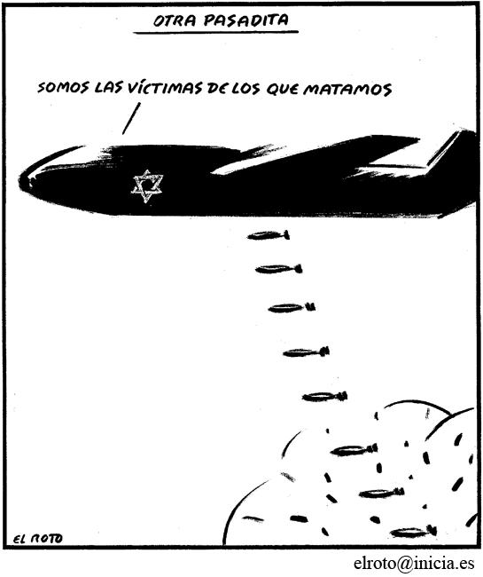 EL ROTO