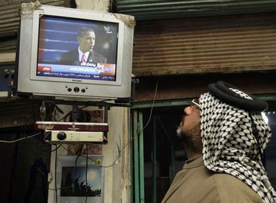 Indiferencia en Bagdad