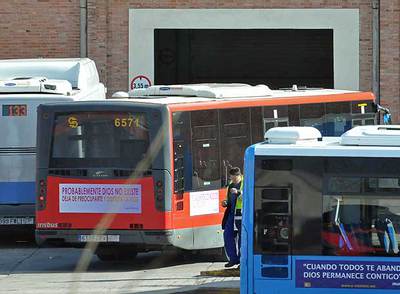 ¿Publicidad engañosa?