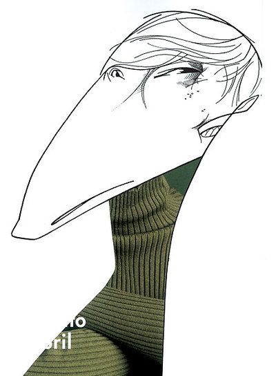 Una extraña dulzura