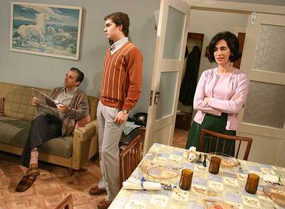  Conta-me como foi,  la versión portuguesa de  Cuéntame cómo pasó  de la cadena RTP1.