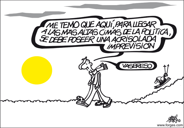 FORGES