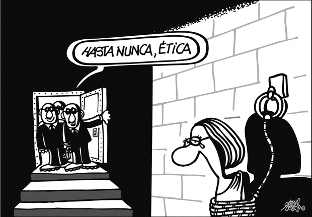 FORGES