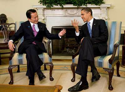 El primer ministro japonés, Taro Aso, y Barack Obama, ayer en la Casa Blanca.