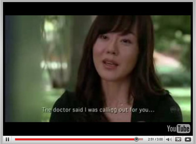 Una escena de  Perdidos. 