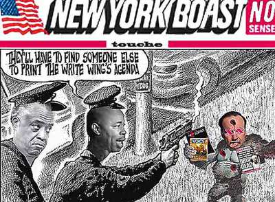 ¿Quién teme a la cuchilla de Poster Boy?