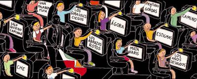 CAMPO DE BATALLA: LA RED