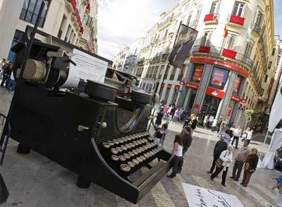 Fiesta del cine español