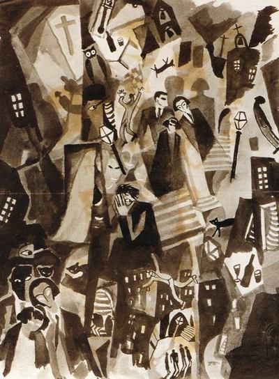 Sobre estas líneas, la obra  Sueños noctámbulos , de 1922.