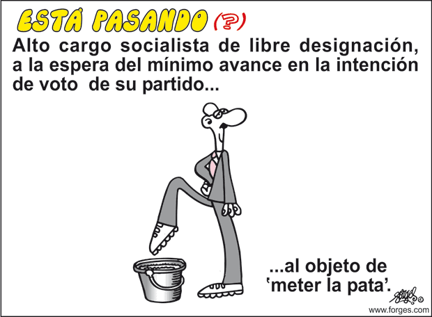 FORGES
