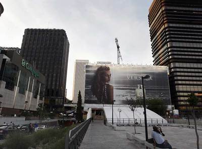Zona comercial y de oficinas en el complejo de Azca.