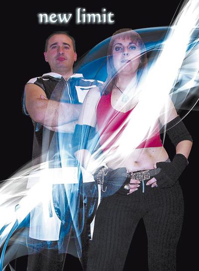 José González, a las máquinas, y Amparo Ríos, al micro: los miembros de New Limit jamás imaginaron que generarían tal culto con José González, a las máquinas, y Amparo Ríos, al micro: los miembros de New Limit jamás imaginaron que generarían tal culto con sus  cantaditas.  cantaditas. 