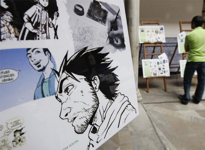 Una de las salas de la exposición sobre el cómic en Granada.