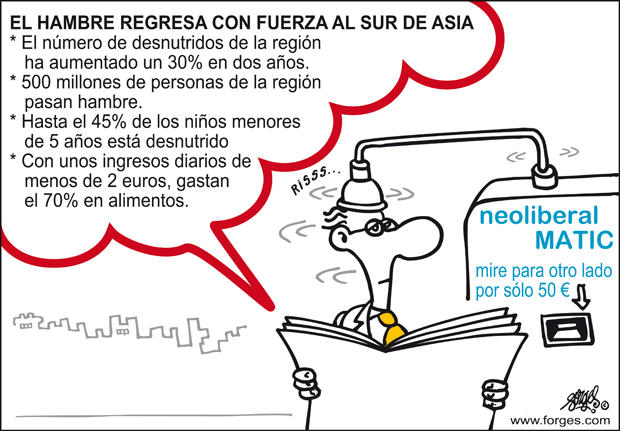 FORGES
