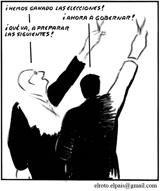 EL ROTO