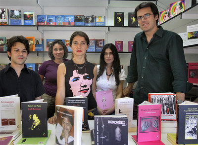 Desde la izquierda, Pablo Mazo, Ángeles Alonso, Talía Casado, Irene Antón y Carlos Jiménez Arribas.