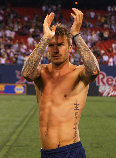 DIEZ ROSAS TATUADAS, DIEZ AÑOS DE MATRIMONIO