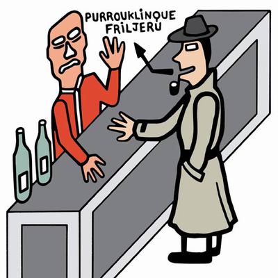 El caso del turista insolado