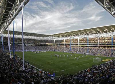 Panorámica del nuevo estadio del Espanyol.