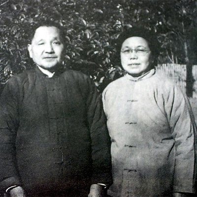 Deng Xiaoping y Zhuo Lin, en su exilio en Jiangxi, en 1967.