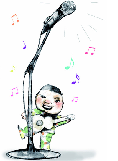 Paciente grave con pronóstico reservado