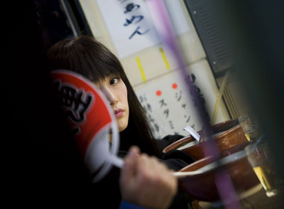 Rinko Kikuchi, en un fotograma de  Mapa de los sonidos de Tokio. 