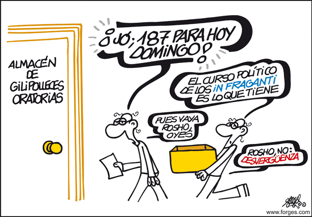 FORGES
